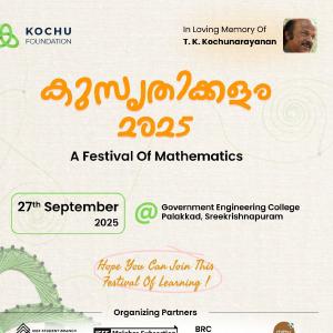 Kusruthikalam 2025 Festival Poster